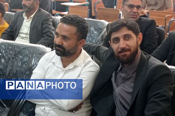 جشن بزرگداشت مقام معلم در شهرستان فلارد