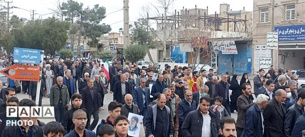 حضور مردم شهید پرور شهرستان کوهدشت در راهپیمایی روز جهانی قدس