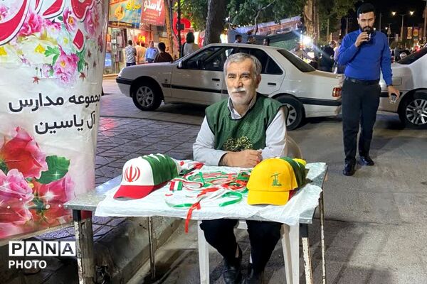  بلوار فضل نیشابور، یادآور عشق و اتحاد ملی