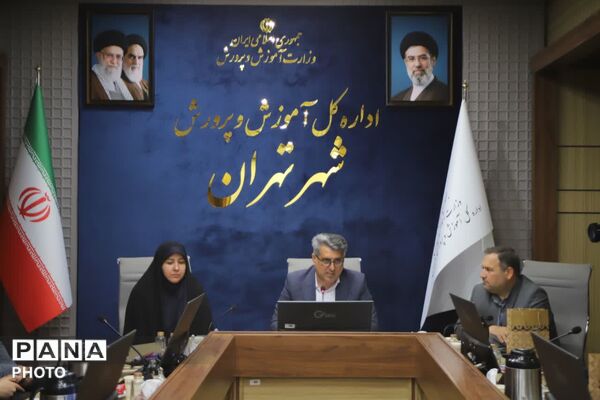 تجلیل از طلایه‌داران تشکیلاتی شهر تهران