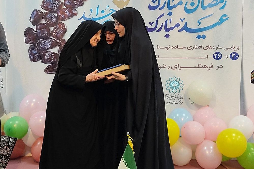 بزرگداشت «مادران چشم به راه»باحضور دانش‌آموزان دبیرستان دخترانه معرفت کهریزک