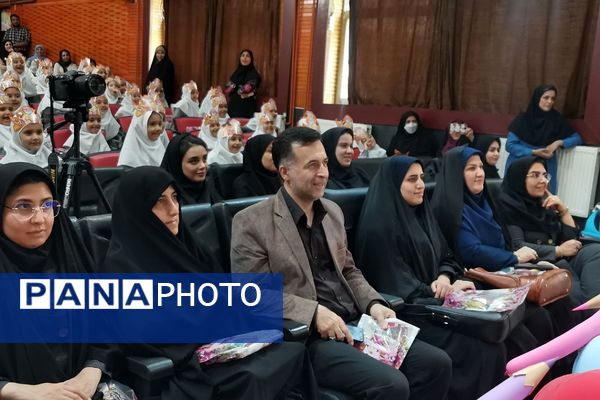 جشن الفبا دبستان دخترانه زنده یاد قمصری شهرستان ورامین 