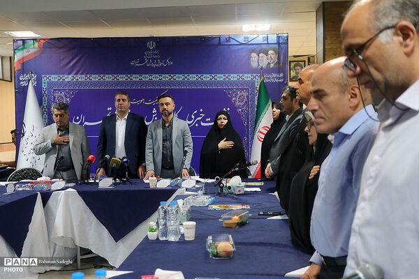 نشست خبری مدیر کل آموزش و پرورش شهر تهران