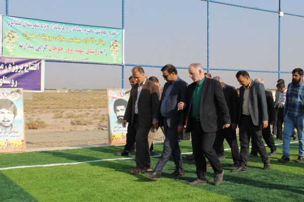 افتتاح زمین چمن روستای خوجان 