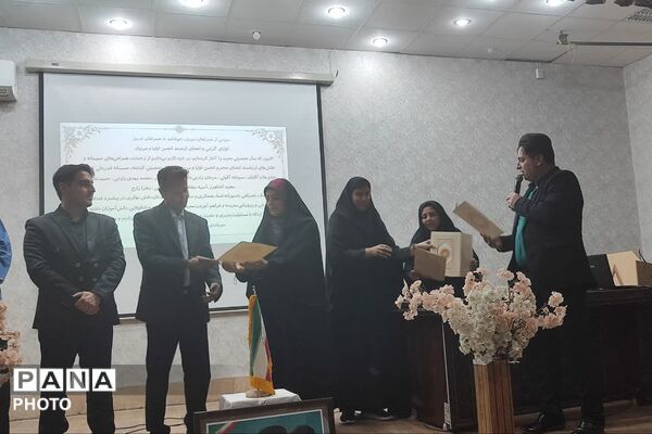 انتخابات انجمن اولیا و مربیان دبیرستان شاهد ۱۶