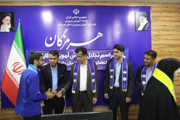 بیست‌وسومین سالروز تاسیس خبرگزاری پانا در بندرعباس