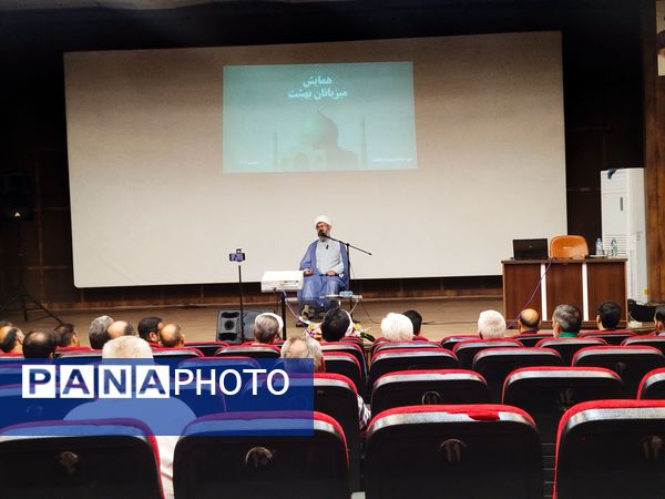 «میزبانان بهشت» در کاشمر گرد هم می‌آیند