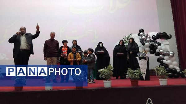 برگزاری جشن میلاد امام سجاد(ع) و امام علی(ع) در فرهنگسرای اندیشه شهرستان محلات 