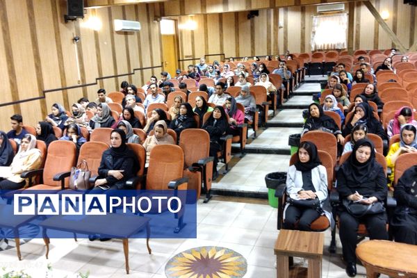 همایش تخصصی انتخاب رشته کنکور 