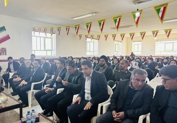 روایت پانا خاتم از برگزاری جشن ایام الله دهه فجر 