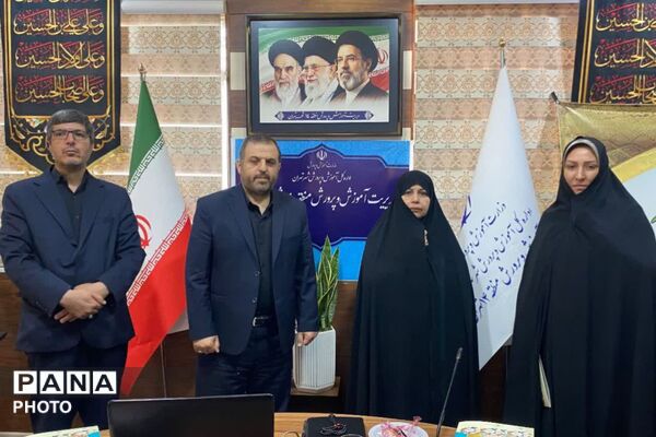 تقدیر از تلاشگران آموزش ابتدایی منطقه ۱۴ شهر تهران