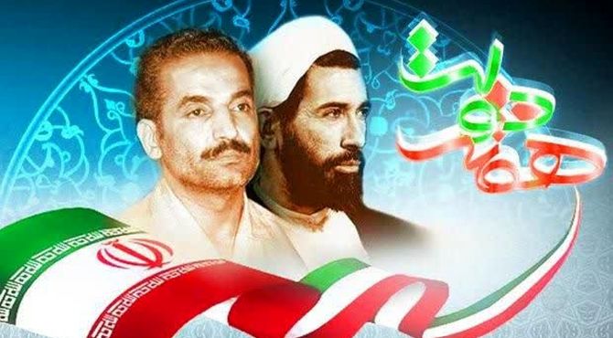 هفته دولت فرصتی برای بازخوانی سیره شهیدان رجایی وبا هنر است