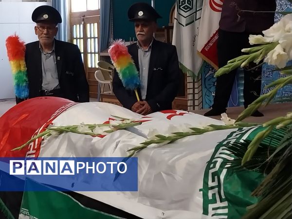 تشییع پیکر مطهر شهیده مریم قنبریان شهید جنایت رژیم صهیونیستی در آستان مقدس حضرات سیدالکریمان