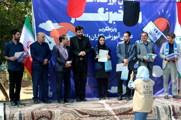 آیین تجلیل از دانش‌آموز خبرنگاران پانا در خراسان رضوی
