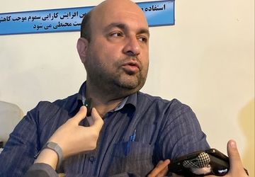 با هم برای آینده‌ای سبز: احیای منابع آب در مسیر توسعه پایدار