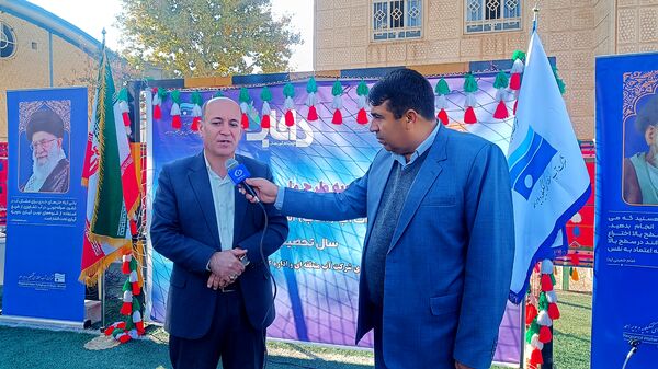 آیین افتتاحیه طرح ملی «داناب» در یاسوج 