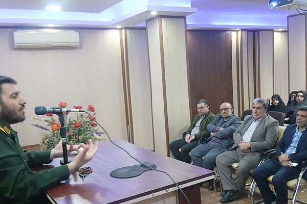 جلسه‌ی توجیهی، تبیینی سرایداران و خدمتگزاران مدارس چهاردانگه 