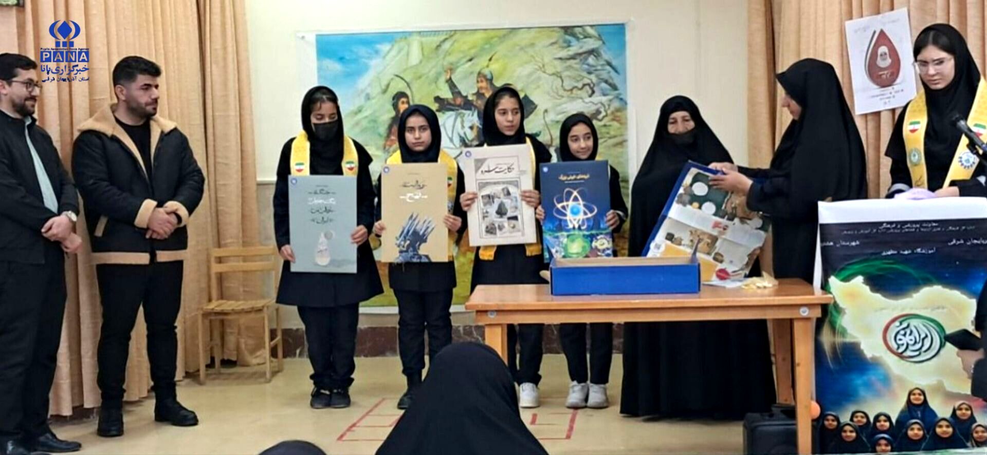 بسته فرهنگی «ایرانمون» گامی مؤثر در نهادینه‌سازی هویت ایرانی اسلامی در مدارس است