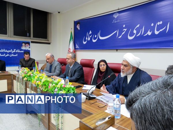 برگزاری جلسه ستاد دهه فجر استان