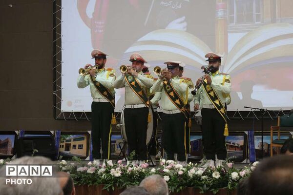 جلوه هایی از بیست و هشتمین جشنواره خیرین مدرسه ساز استان قم