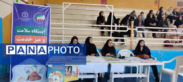 برگزاری طرح پویا در شیروان