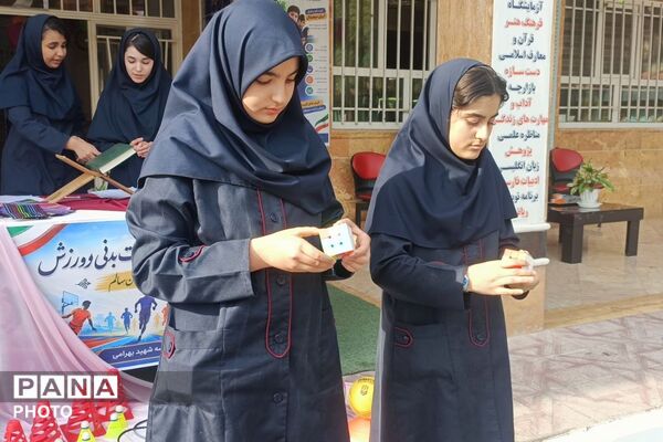 المپیاد ورزشی درون‌مدرسه‌ای؛ شور و نشاط در دبیرستان شهید بهرامی