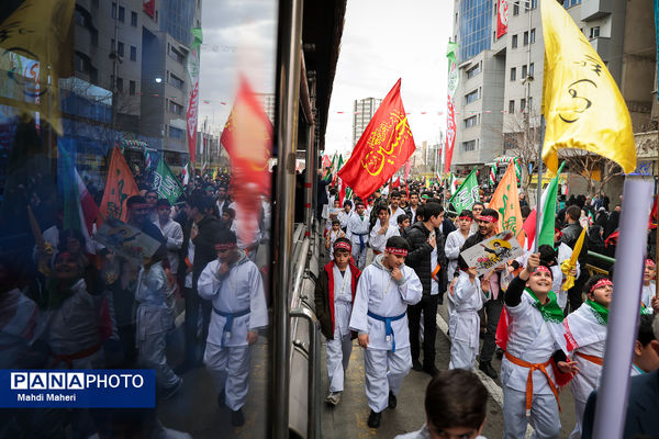 راهپیمایی ۲۲ بهمن در تهران