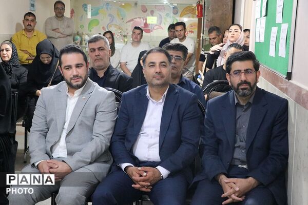 آیین افتتاحیه پایگاه‌های اوقات فراغت مدارس استثنایی شهرستانهای استان تهران 