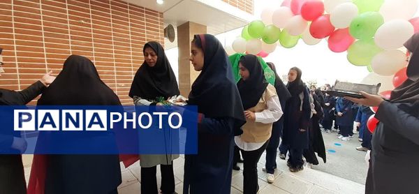   ورود جوانه‌ها به کلاس هفتم