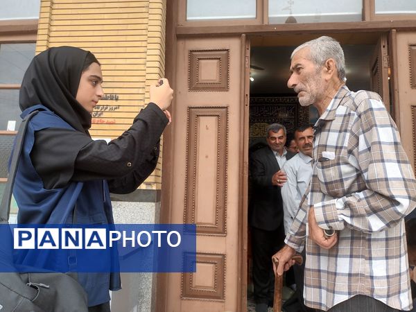 انتخابات ریاست جمهوری در گلوگاه 