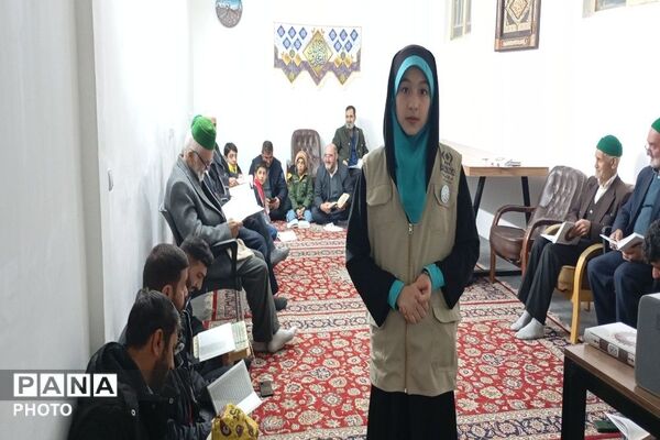 طنین قرآن کریم در منازل شهر بار نیشابور