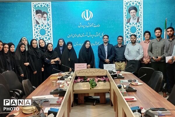 کارگاه ‌آموزشی گام نهایی هدایت تحصیلی در بهارستان‌دو