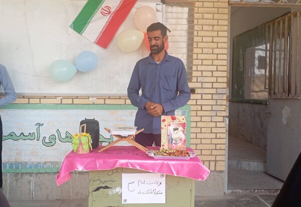 جشن میلادِ پدر نور