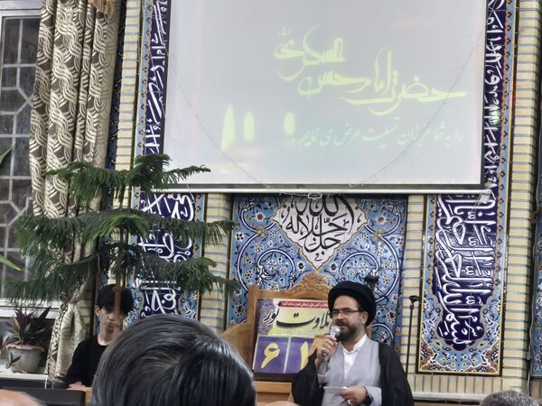 مراسم ویژه  شهادت امام حسن عسکری (ع) در کاشمر