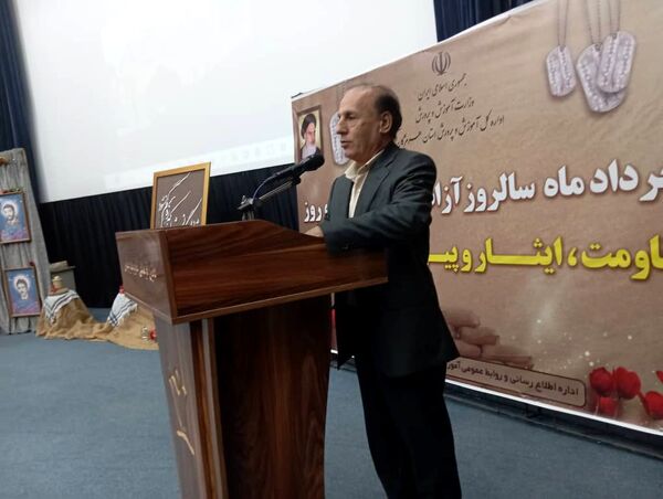 سالروز آزادسازی خرمشهر در بندرعباس