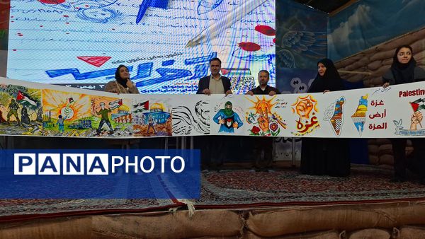 بزرگترین رویداد استانی آخراشه در گلستان شهدای اصفهان