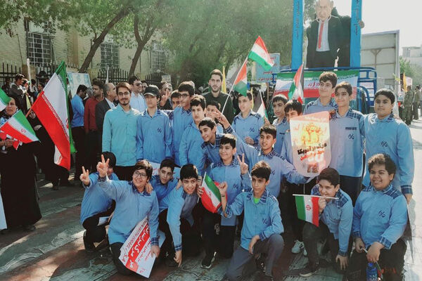 راهپیمایی 13 آبان در بوشهر