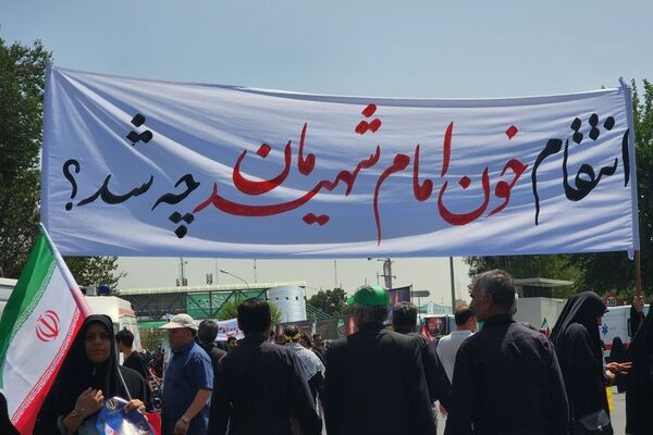 قاب ماندگار عشق؛ وداعی تاریخی در مصلی امام خمینی(ره)