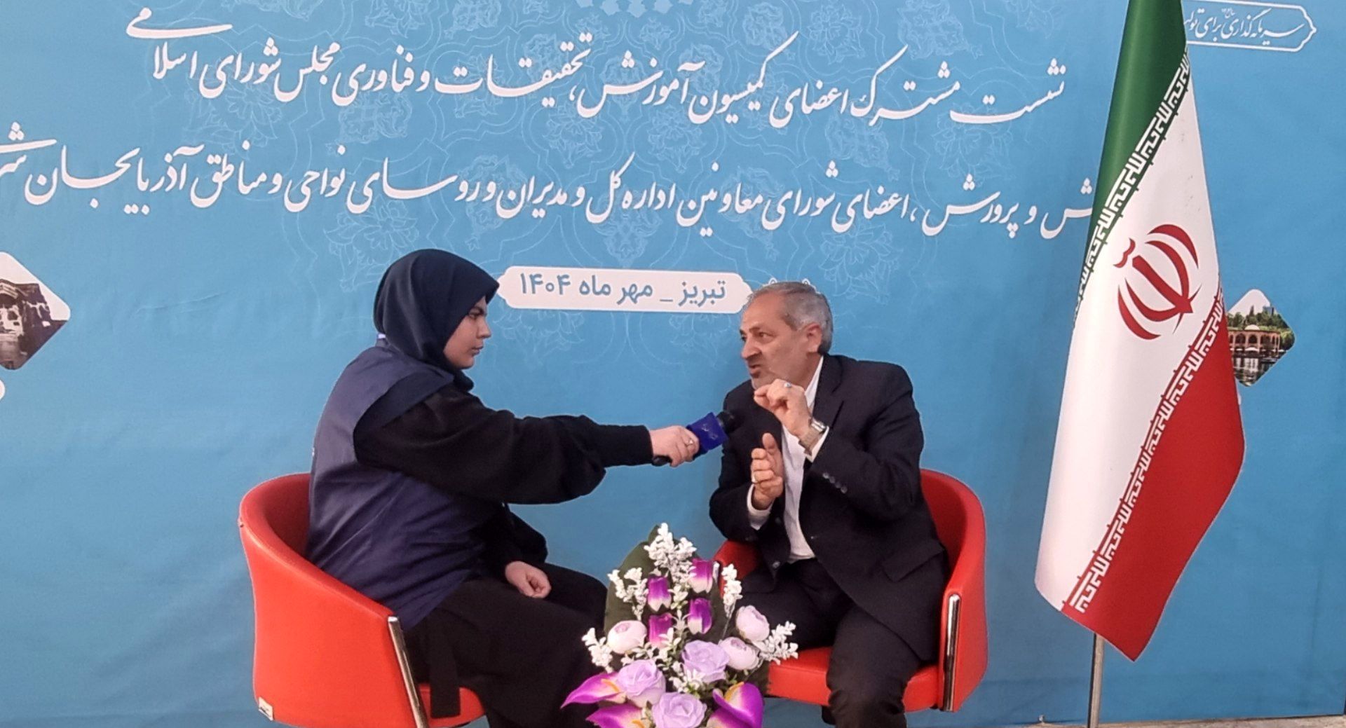 تاکید بر شفافیت مالی، نظارت مردمی و نحوه دریافت کمک‌های داوطلبانه در مدارس