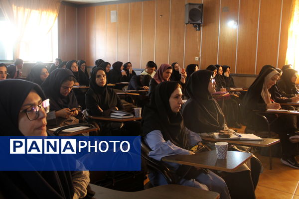 کارگاه اقدام پژوهی ویژه رابطین پژوهش