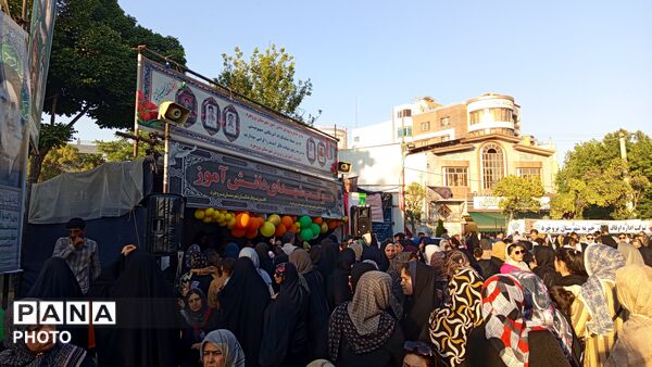 ویژه‌برنامه‌های عید غدیر خم در بروجرد