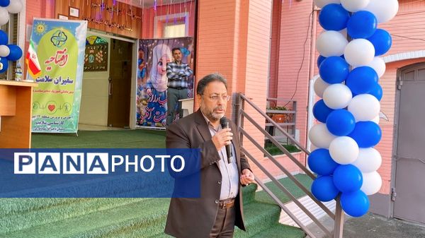 افتتاحیه سفیران سلامت مدرسه دخترانه شهید نوری