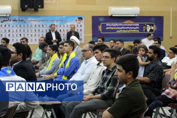 دیدار تشکل‌های دانش‌آموزی یزد با نماینده ولی‌فقیه در یزد