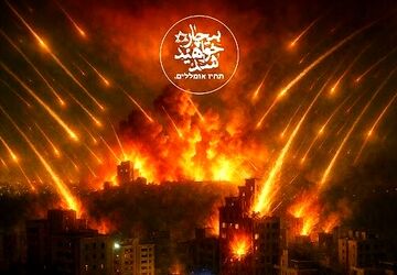 حمایت دانش آموز خبرنگاران پانا از جبهه مقاومت