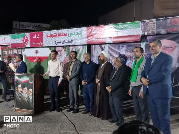 موکب نایب الشهید؛ روایت حضور نسلی پای‌ کار