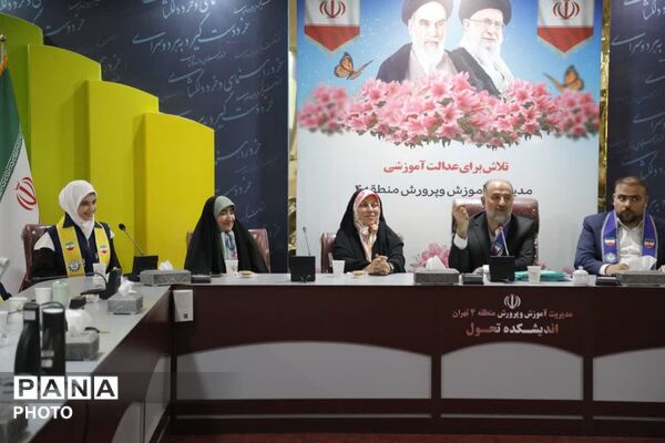 تجلیل از خبرنگاران پانا منطقه ۴ 