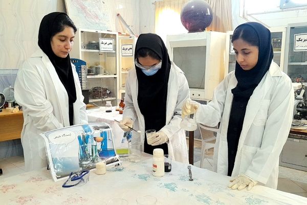 هیجان تجربه و یادگیری با نواخته شدن زنگ آزمایشگاه در بهشت آیین