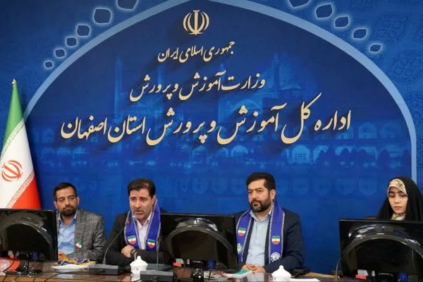 آیین بزرگداشت تأسیس سازمان دانش‌آموزی در استان اصفهان 