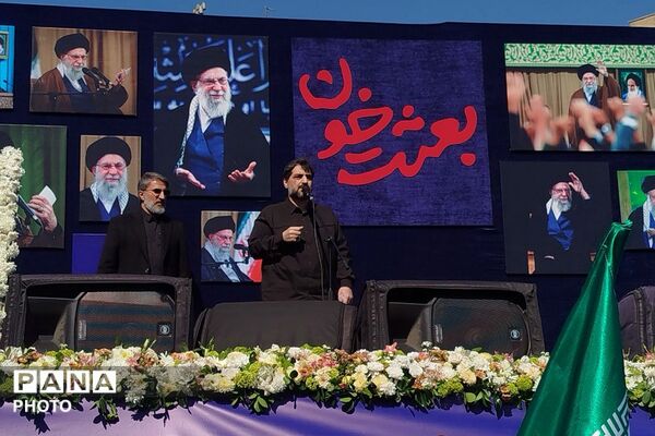 حضور اقشار مختلف مردم تهران در اربعین رهبر شهید انقلاب اسلامی 