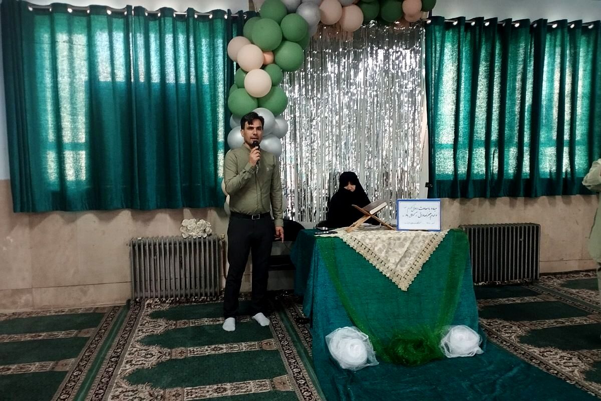 برگزاری جشن بزرگداشت میلاد باسعادت پیامبر اکرم(ص) و امام صادق(ع) در دبستان شهیدرجایی شهرستان قدس